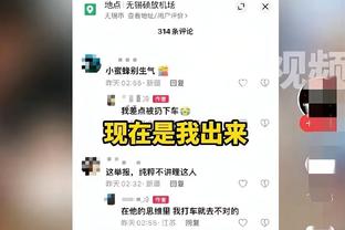 小贝INS遭爆破：欺骗香港，退钱！梅西不在乎千里迢迢来看他的人