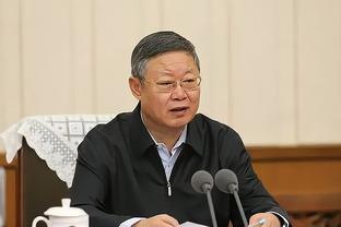 开云平台官网登录截图3